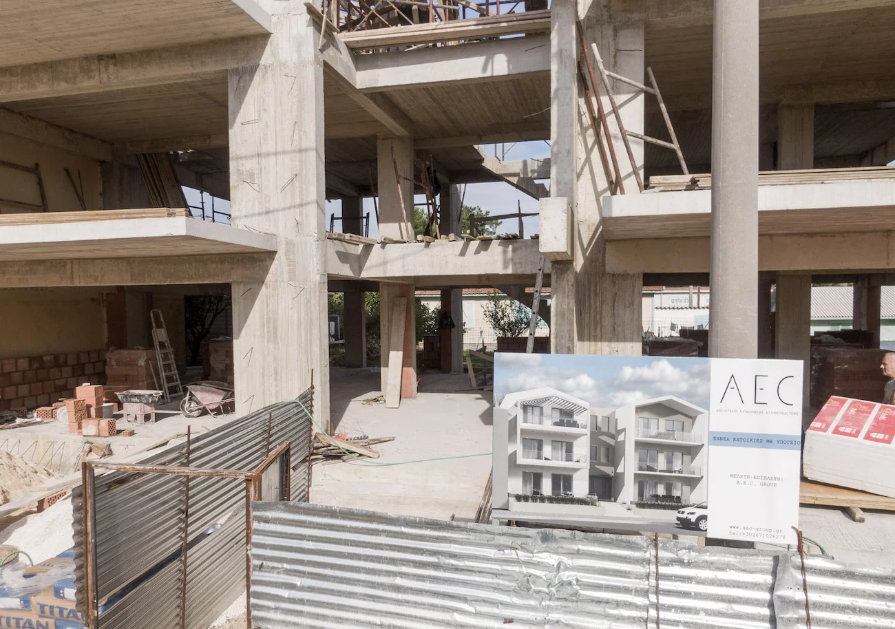 CONSTRUCTION SITE PROJECT MANAGEMENT